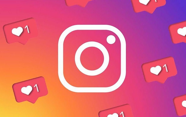 Названо пости в Instagram, що зібрали найбільше лайків у 2019 році