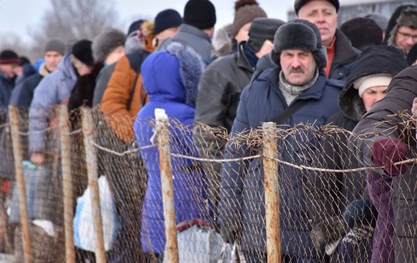 В Минюсте назвали составляющие возвращения Донбасса