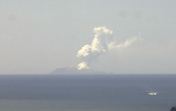 На острові в Новій Зеландії сталося виверження вулкана