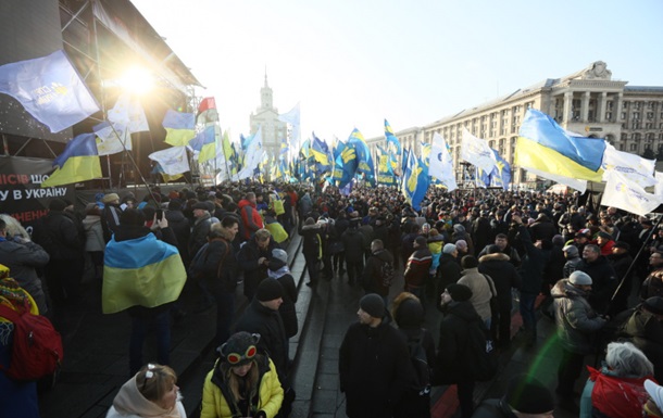 Итоги 08.12: Митинги в Киеве и задачи в Париже