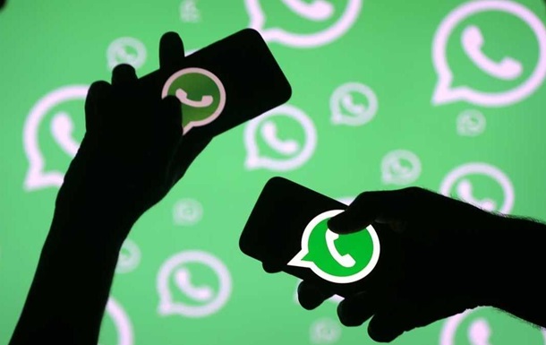 WhatsApp з 31 грудня перестане працювати на мільйонах пристроїв