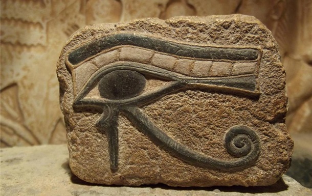 Вчені знайшли давньоєгипетський амулет від пристріту
