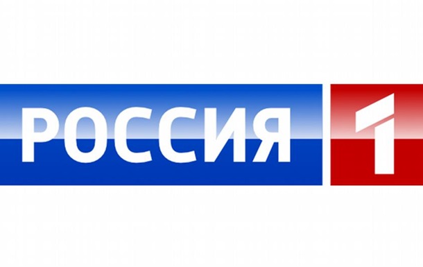 Телеканал  Россия 1  заявив, що записав інтерв ю з Зеленським