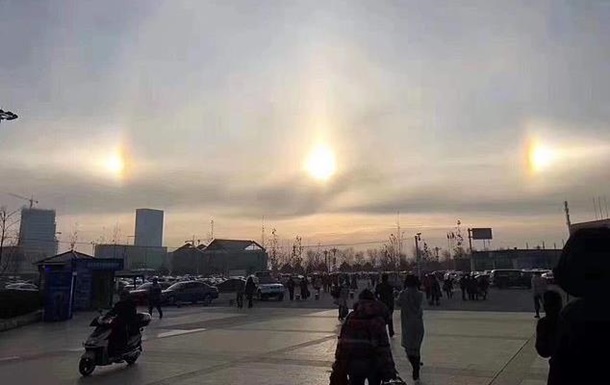 В китайском городе испугались трех солнц в небе