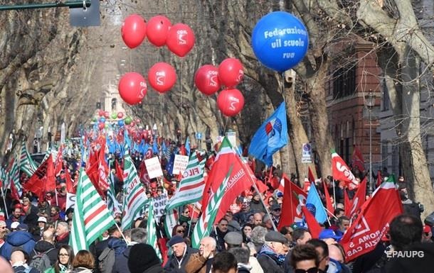 В Риме 40 тысяч человек вышли на акцию протеста 