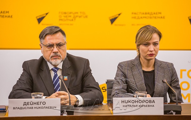 Представник ОРДЛО зустрівся в Мінську з німецьким депутатом
