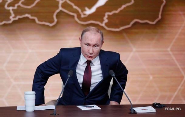 Путін оцінив перспективи домовитися щодо газу