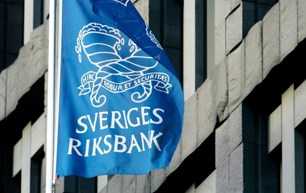 Швеция отказалась от отрицательной банковской ставки впервые за пять лет