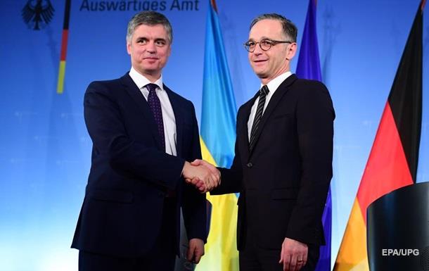 Киев и Берлин имеют разногласия по Nord Stream 2