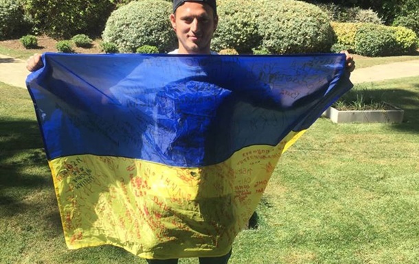 Зозуля поблагодарил за поддержку: Я горд быть украинцем