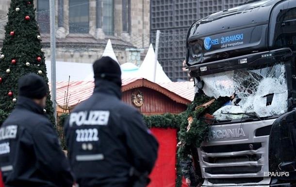 У Берліні запобігли теракту на різдвяному ярмарку
