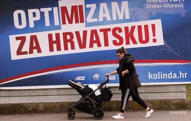 У Хорватії проходять вибори президента