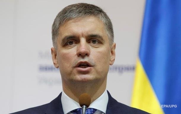 Глава МЗС України назвав головне завдання дипломатів