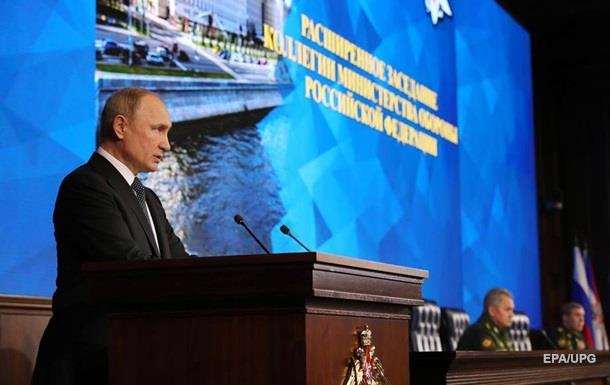 Росія випереджає всіх за озброєннями - Путін