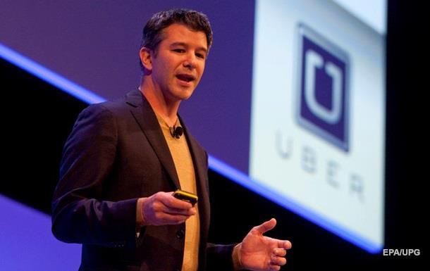 Засновник Uber залишає раду директорів компанії