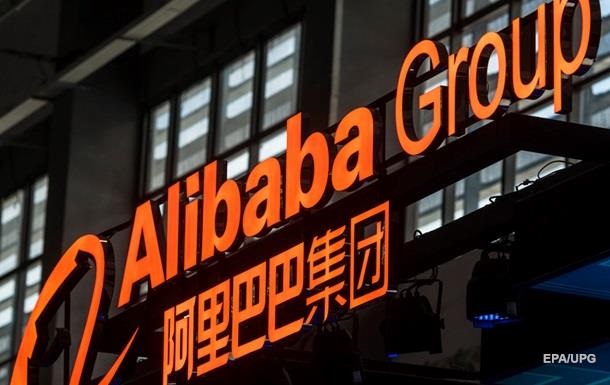 Alibaba стала найдорожчою компанією в Азії