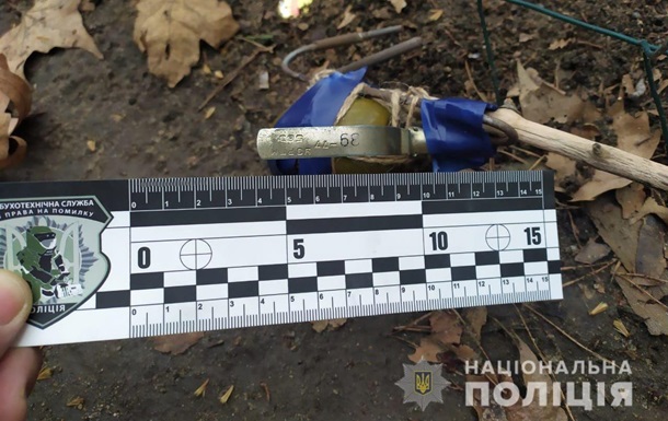 В Николаеве на улице нашли гранату на палке