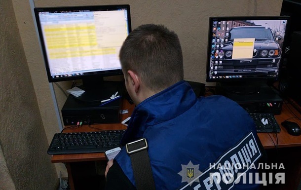 В Запорожье накрыли колл-центр, кравший миллионы с карт украинцев