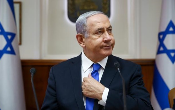 Нетаньяху має намір отримати недоторканність