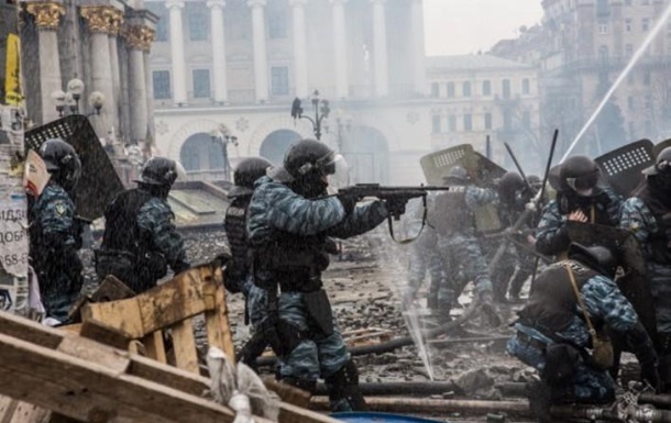 ГБР назвало нового главу расследования дел Майдана
