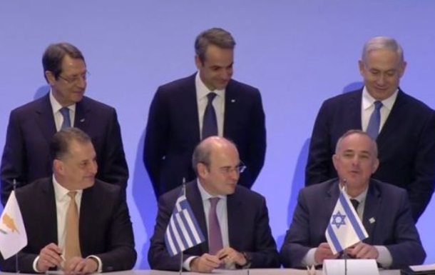 Греція, Ізраїль і Кіпр будуватимуть газопровід