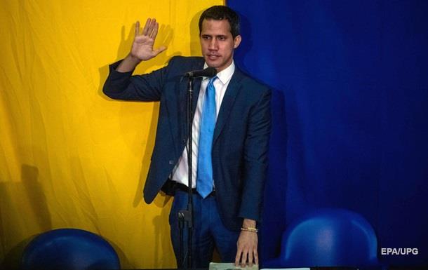 В Венесуэле произошел  парламентский переворот 