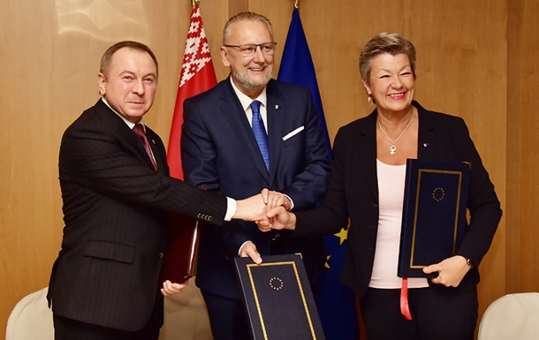Евросоюз и Беларусь подписали визовое соглашение