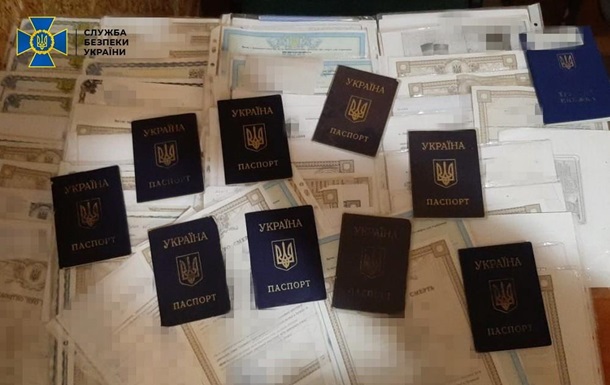  На Луганщине разоблачили схему незаконного назначения украинских соцвыплат