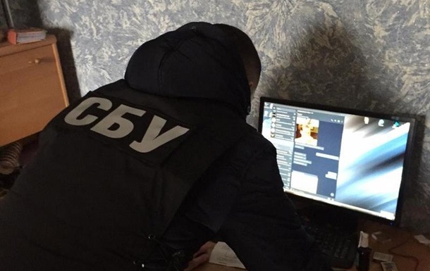 Одесские хакеры похищала деньги со счетов госпредприятий
