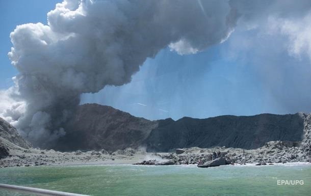 Возросло число жертв извержения вулкана в Новой Зеландии