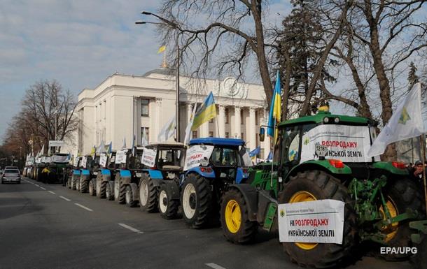 Рынок земли: Обнародована итоговая версия закона