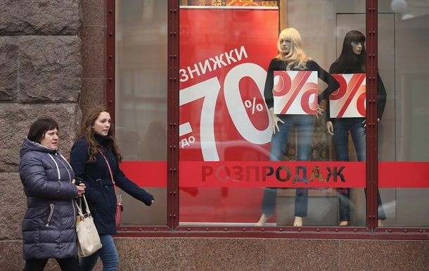 Украина в топ-15 по росту минимальной зарплаты