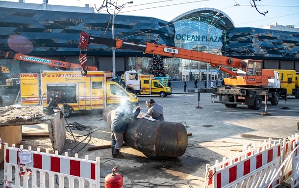 Аварию возле ТРЦ в Киеве ликвидировали