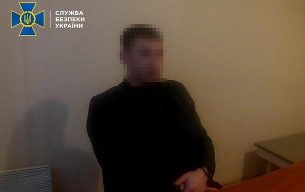Сепаратисты пытались завербовать чиновника Минюста – СБУ