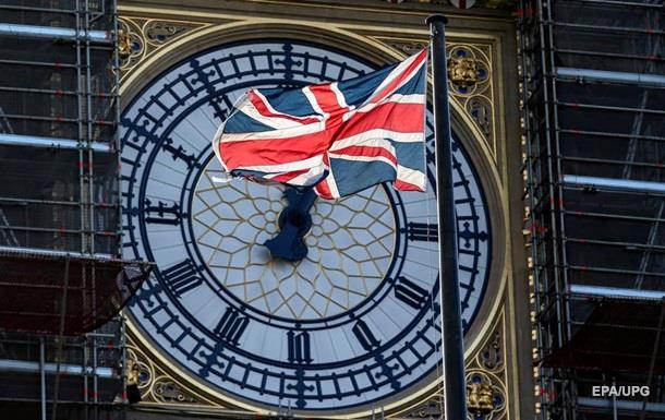 В Лондоне пройдет масштабная вечеринка в честь Brexit