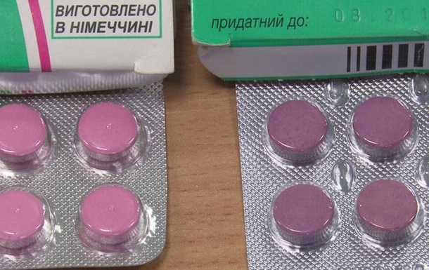Фальшиві ліки в Україні: як відрізнити і що підробляють найчастіше? - DW