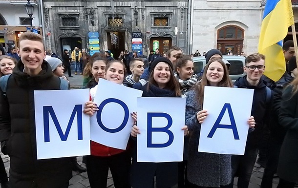 Закон прописывает три модели изучения украинского в школах