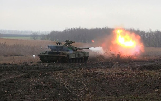Армия Украины сохранила место в топ-30 в мире
