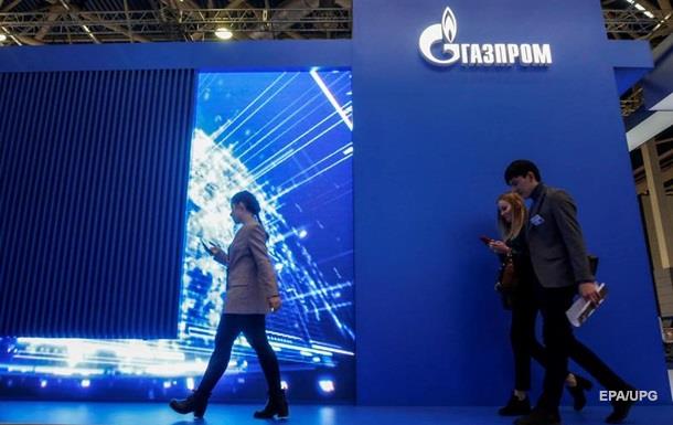 Разморожены арестованные активы Газпрома