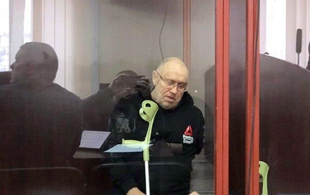 Убийство Гандзюк: Павловский не признает вину