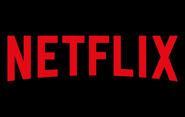 Кількість передплатників Netflix у світі перевищила 167 мільйонів