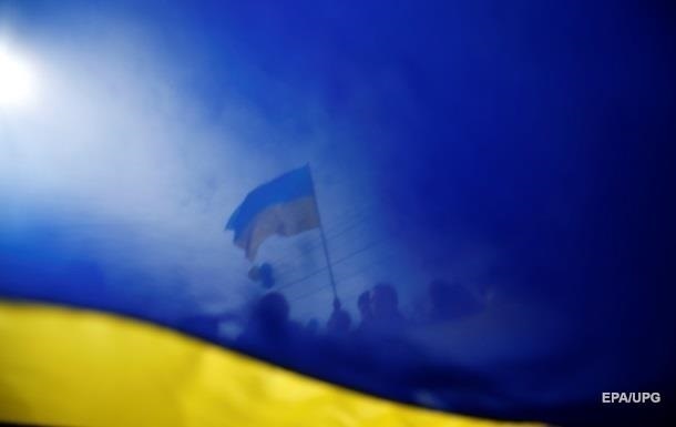 Украина упала в рейтинге восприятия коррупции