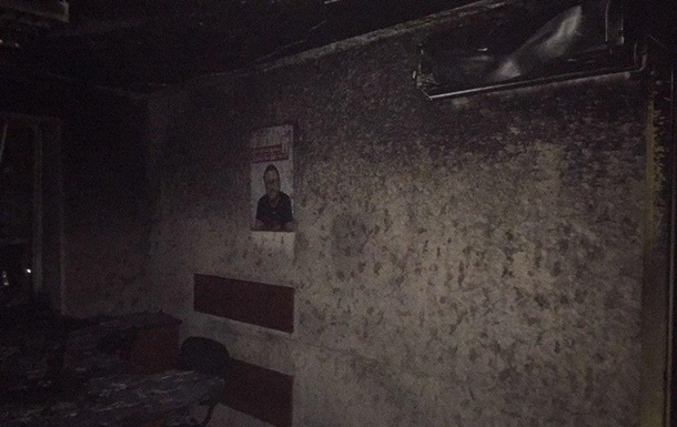 В Херсоне сожгли офис политической партии