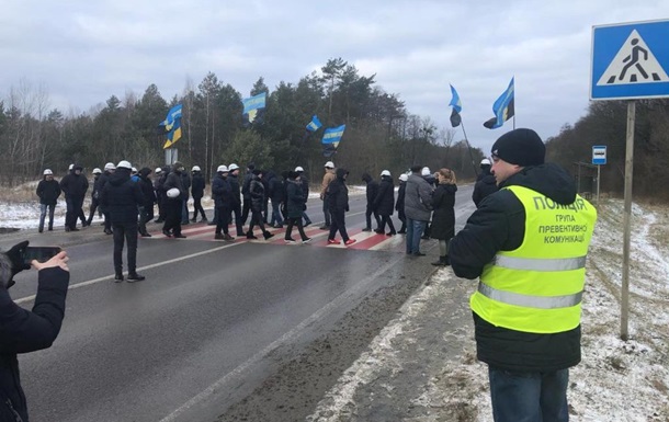 На Львівщині шахтарі перекрили міжнародну трасу