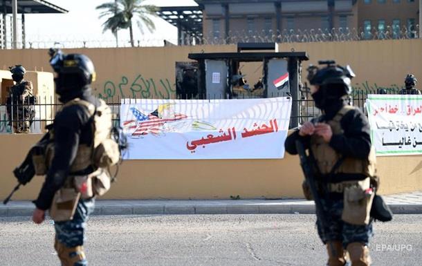 Посольство США в Багдаді огородили бетонною стіною