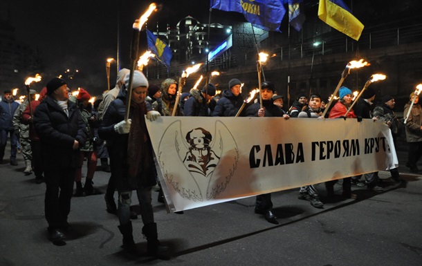 В Киеве прошло факельное шествие