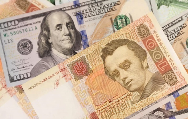 Курсы валют на 28 января: НБУ резко понизил гривну