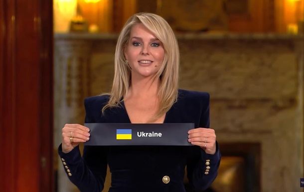 Україна виступить у першому півфіналі Євробачення-2020