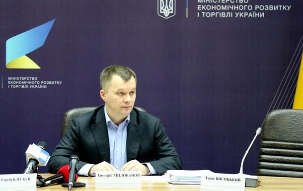 Милованов определил цели  доступных кредитов 