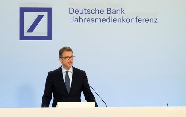 Deutsche Bank оголосив про річний збиток в 5,3 млрд євро